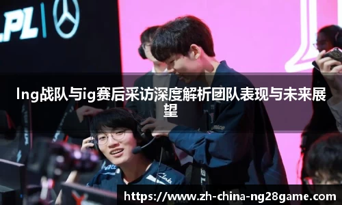 ng28官网