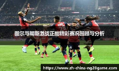 关键词3