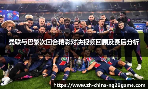 关键词3