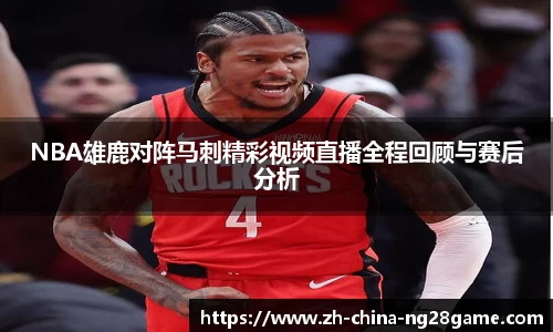 关键词4