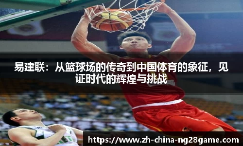 关键词2