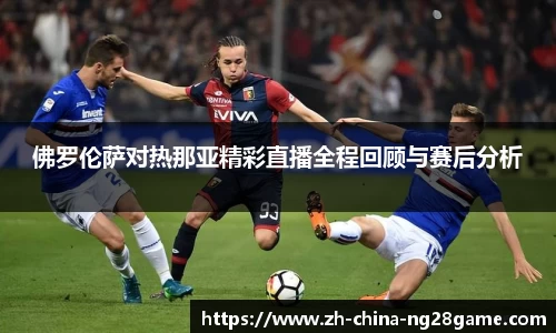 关键词3