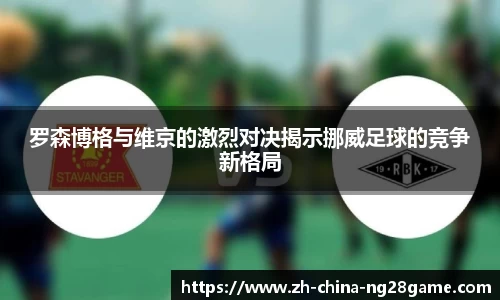 关键词2