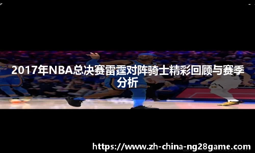 关键词2