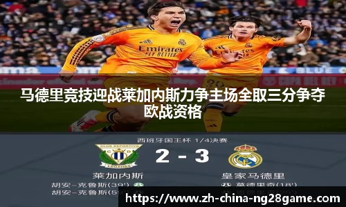 关键词3