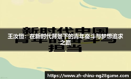 关键词4