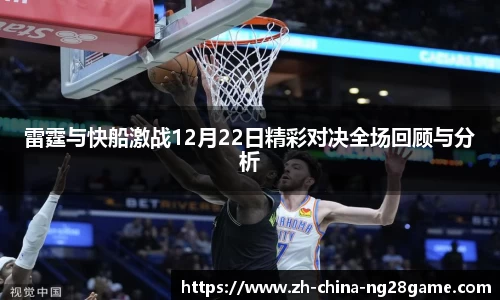 关键词2
