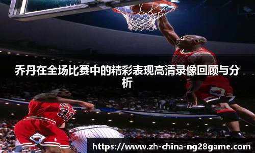 关键词4