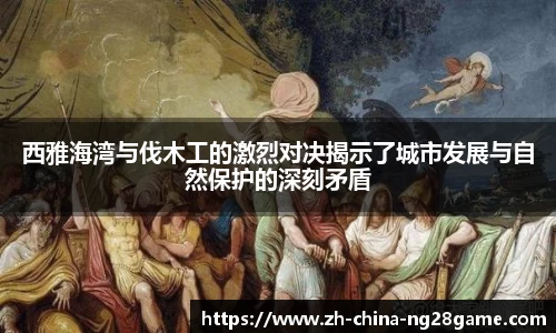 关键词4
