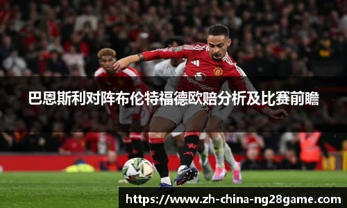 关键词4