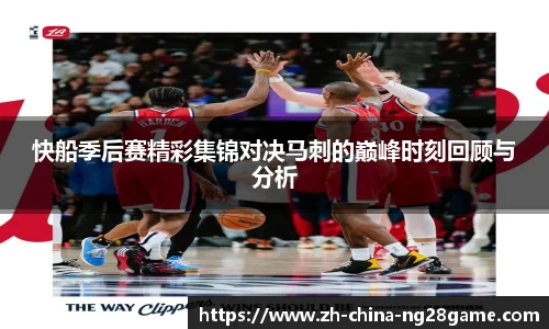关键词2
