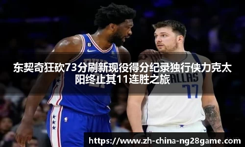 关键词3
