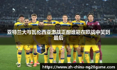 关键词3