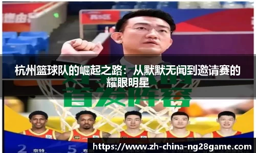 关键词2