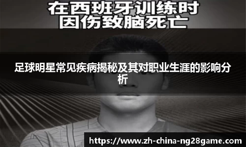 关键词1
