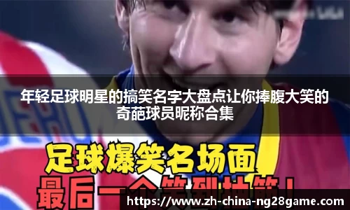 关键词4