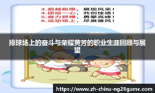 关键词4