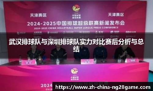关键词2