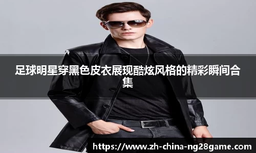 关键词3