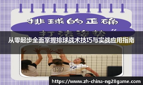 关键词4