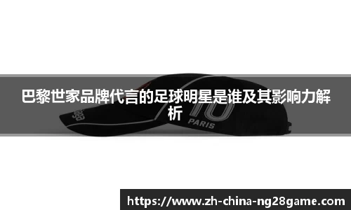 ng28官方网站